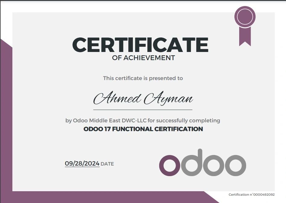 شهادة اعتماد Odoo