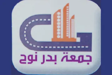 لوجو شريك نجاح
