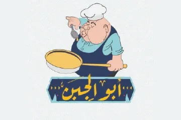 لوجو شريك نجاح