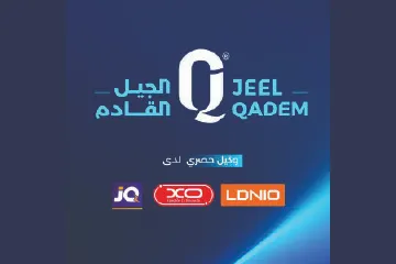 لوجو شريك نجاح